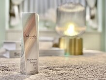 アンリール(Anrire)/【板橋/フェイシャルエステ】