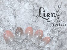 リアン 川崎店(Lien)/トレンドコース★