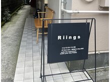 リングス(Riings)の雰囲気（看板はこちらを参考《パリジェンヌ/パリジェンヌ/パリジェンヌ》）