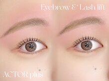 アクター(ACTOR)/眉Wax&まつ毛パーマ　担当:保