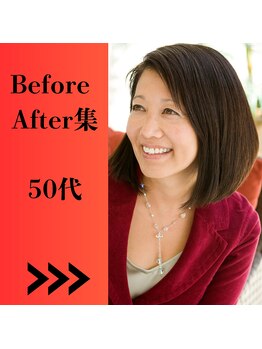 マナ(mana)/更年期太りともサヨナラ