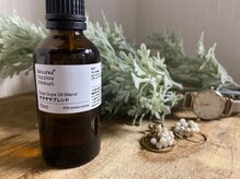 癒し～ぷ 立川店/立川のドライヘッドスパ専門店♪