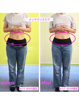 かおりビューティサロン/メンテナンスケア1