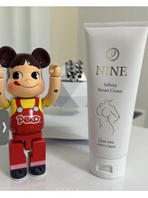 リルマコ/脂肪注入の代わり！バスト化粧品