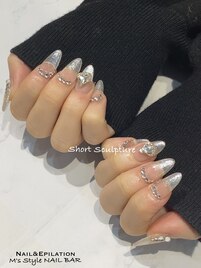 guest nail