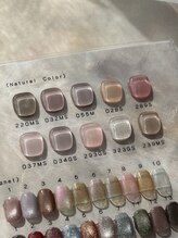 コノハナ(CONOHANA)/ワンカラー