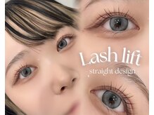 アマンズアイ(amans eye)/まつ毛パーマ立ち上げデザイン