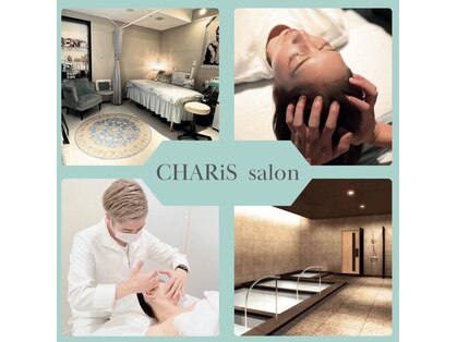 カリスサロン(CHARiS salon)の写真