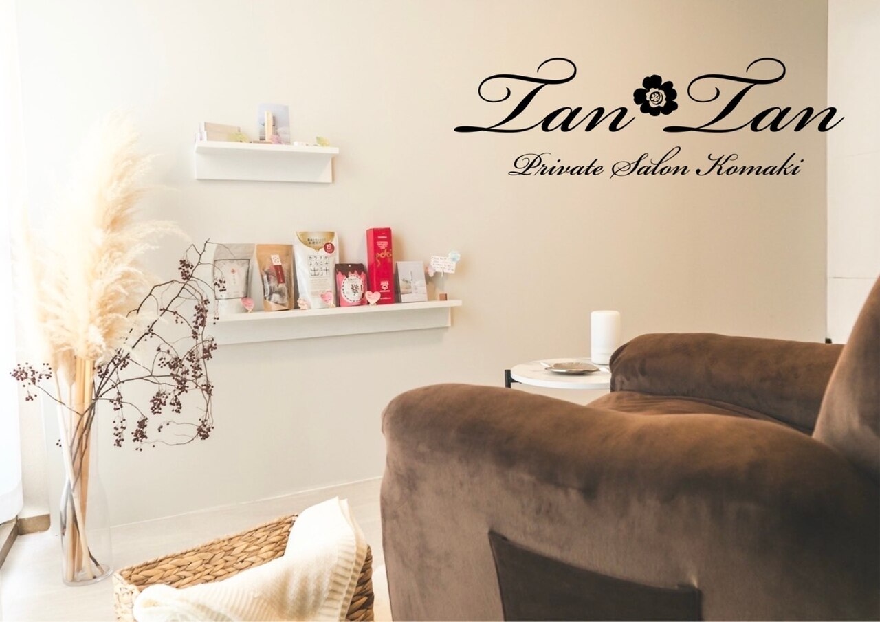 タンタン(tantan)｜ホットペッパービューティー