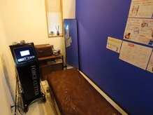 MBF整体院 宇都宮院/エステルーム