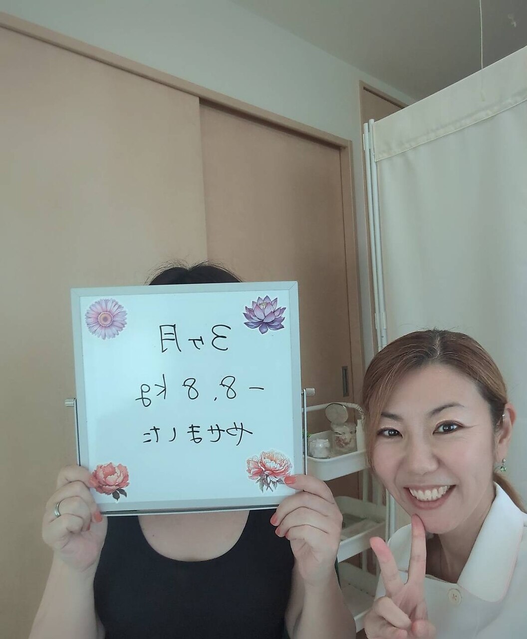 OlyLife P-90 導入いたしました。2025/8/30：2025年8月30日