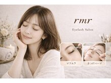 ルムル 表参道 原宿(rmr)