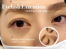 ミニオン 大宮2号店(minion)/高持続LEDエクステ120本