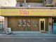 アジアンリラクゼーション ヴィラ 北山田店(asian relaxation villa)の写真