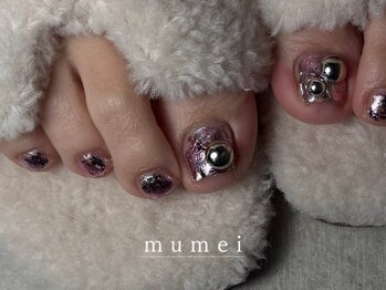 mumei/Dusty / Chrome