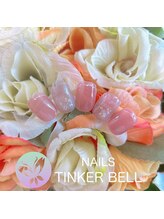 ネイルズ ティンカーベル(NAILS TINKER BELL)/２０２６年４月デザイン