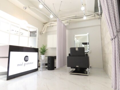 マッドグラマー(mad grammar)の写真