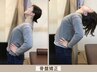 【骨盤矯正】身体の不調集中ケア/骨盤矯正+筋肉調整¥6,600⇒¥2,980