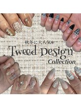 アジュールネイル 京王代田橋店(AzurNail)/