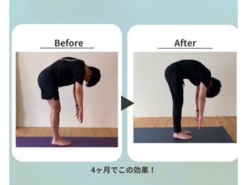 ラヴィンサラ/体が硬くても大丈夫◎