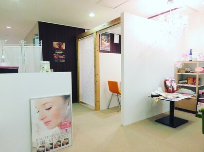 ダイエット サポート(DIET SUPPORT)の写真