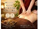 ハレノヒスパ 流山店(HARENOHI SPA)の写真