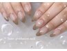 【Hand】上品キラキラ♪ラメグラデーション オフ込み¥6000