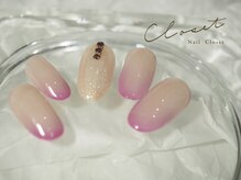 ネイルクローゼット(Nail Closet)/1月 design スキニーグラデ