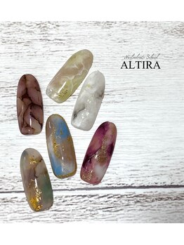 ネイルサロンアンドスクール アルティラ(Nail Salon& School ALTIRA)/大理石やマーブル、たいだい