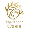 オアシス 四日市(Oasis)ロゴ