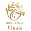 オアシス 四日市(Oasis)のお店ロゴ