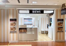 ビューズ アイブロウスタジオ 横浜ポルタ店(BIEWS)