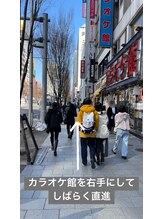 コト 渋谷神宮前店(coto)/神宮前店へのアクセス【2】