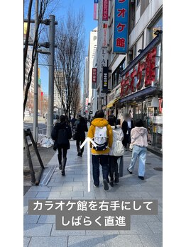 コト 渋谷神宮前店(coto)/神宮前店へのアクセス【2】