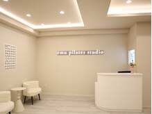 エミュ ピラティス スタジオ 荻窪店(emu pilates studio)の雰囲気（韓国可愛い室内にリフォーマーは全10台!!インナーマッスル強化★）