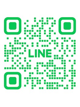 ホープ鍼灸整骨院/当院の公式LINEです！