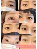 .《どのクーポンか迷ったらこれ♪》まつ毛パーマのみ　カウンセリング¥0　