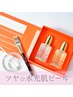 【韓国肌管理｜水光肌】LHAララピール×韓国式小顔コルギ¥22800→¥18500