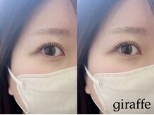 ジラフ(giraffe)/【パリジェンヌラッシュリフト】