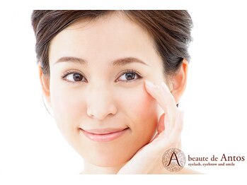 ボーテ ド アントス beaute de Antosの写真/40代以上の目元の悩みは丁寧なカウンセリングと専門店ならではの技術力で即解決.若見え&垢抜けの自分発見♪