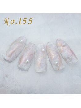 はあとねいる 川崎駅東口店/定額4,400円