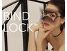 【自まつ毛を掴んで離さない】バインドロック50束¥4980/60束¥5980