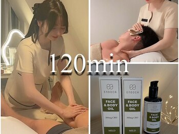 フルノーティス 六本木店(fl Notis)の写真/最高級VIP120分コースが大好評♪厳選したアロマオイルやCBDオイルを使用し、頭から足裏まで全身を癒します!