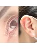 まつ毛パーマ＆耳つぼジュエリー5箇所10粒（トリートメント付束感仕上げ）