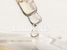 lumiere (ルミエール) アロマリンパマッサージ麻布十番店
