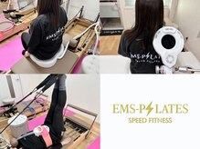 スピードフィットネス 田無店(SPEED FITNESS)