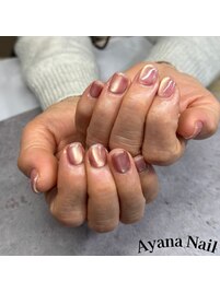 マグワンカラー/フィルイン