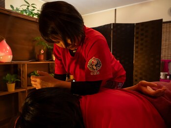 リラクゼーション 千/