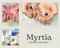 ネイルサロンミルティア(Myrtia)
