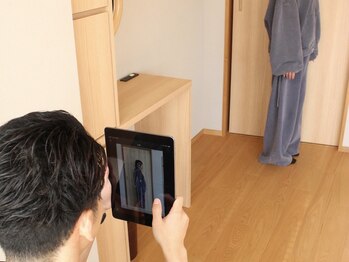 ナオル整体 名古屋八事院(NAORU整体)/【八事】　AI姿勢診断